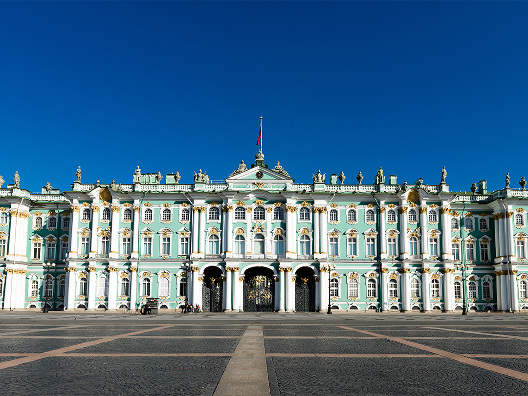 Государственный Эрмитаж
